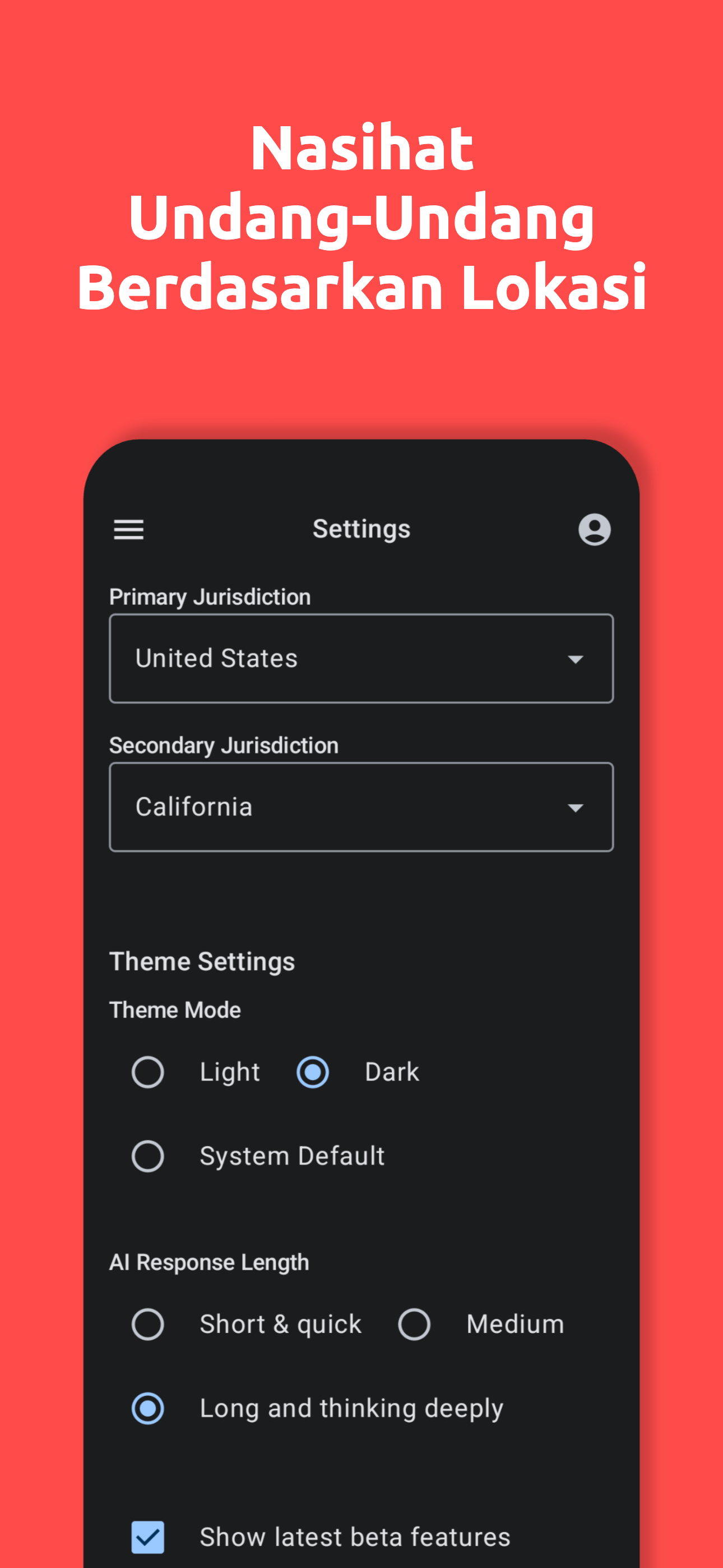 AI Reads Law App - Screenshot 5