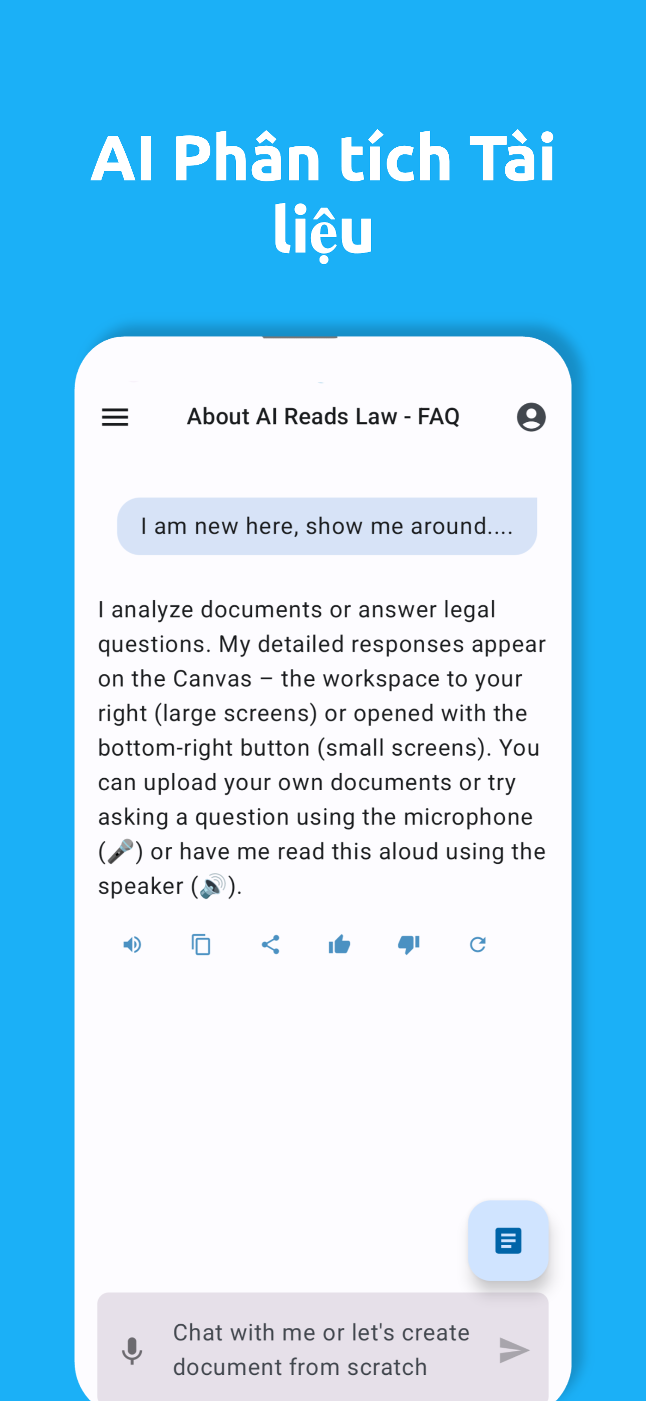 AI Reads Law App - Screenshot 2