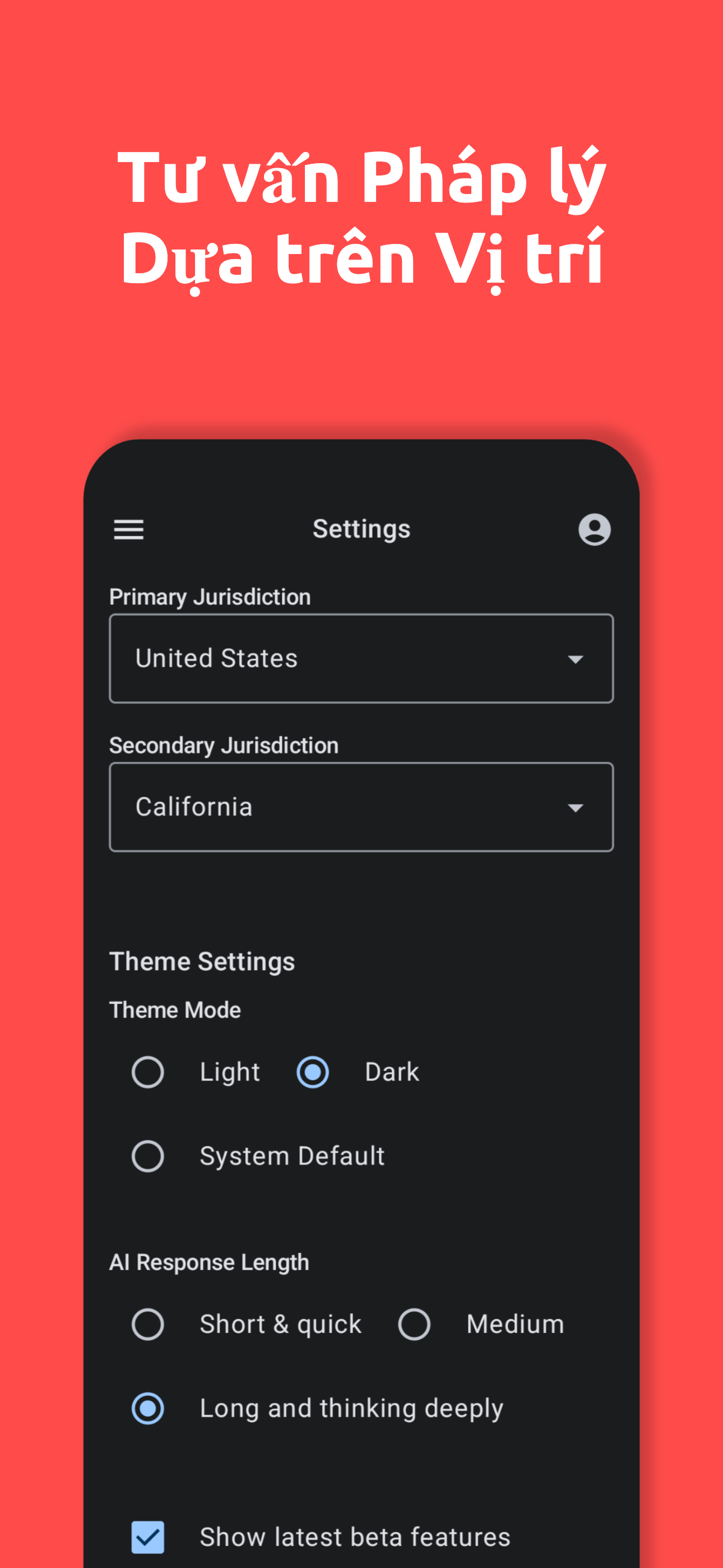 AI Reads Law App - Screenshot 5
